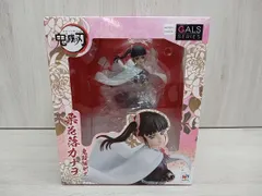 2025年最新】栗花落カナヲ フィギュア ギャルズの人気アイテム 2025年最新】栗花落カナヲ フィギュア ギャルズの人気アイテム