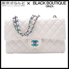 シャネル CHANEL マトラッセ Wフラップ Wチェーンショルダーバッグ 25cm ランダムシリアル A01112 白 レインボー金具 キャビアスキン レディース 101797074