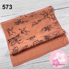 Item thumbnail for item 3f676a31-0c3f-4449-86d0-a826979f2ac0