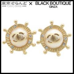 シャネル CHANEL ココマーク 船舵モチーフ ピアス 05A ゴールド メタル GP コスチュームパール ラインストーン 両耳用 レディース 101796029