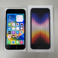softbank iPhone SE(第3世代) 64GB ミッドナイト