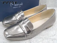 ◇ ◎ menue メヌエ フラット パンプス サイズ22.5cm シルバー レディース 【中古】 【1102020004163】