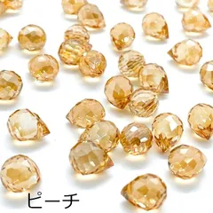 雫型カット ガラスビーズ 横穴 20個セット 全10色 カットビーズ しずく 涙型 ティアドロップ クリア ピーチ 硝子ビーズ キラキラ雫 ピアス イヤリング ストラップ アクセサリーパーツ 手芸 ハンドメイド 手作り 材料