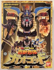 2025年最新】百獣合体 ガオゴットの人気アイテム - メルカリ