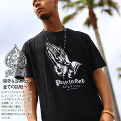 ACEFLAG Tシャツ 半袖 メンズ レディース 黒 大きいサイズ ビッグシルエット おしゃれ 祈り手 プレイングハンズ Pray to God エースフラッグ 西海岸 b系 ヒップホップ ストリート系 ハイ ブランド 服 AF-TS-TS-043