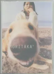 森高千里　冊子　パンフレット　非売品　Chisato Moritaka 森高千里 冊子 パンフレット 非売品 Chisato Moritaka - メルカリ