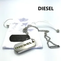 2024年最新】diesel ディーゼル ダブルプレートの人気アイテム - メルカリ