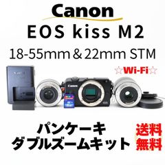 ❤️箱付き おまけ多数❤️Canon EOS M2❤️ ダブルズームキット