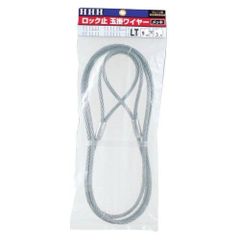 Item thumbnail for item 3a8743ad-9f04-497d-a437-4f624163fb13