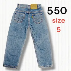 s！　【キッズ 90cm】リーバイス　550 楽天市場】Levi's JUNIOR 550 91R550 LOOSE FIT STRAIGHT