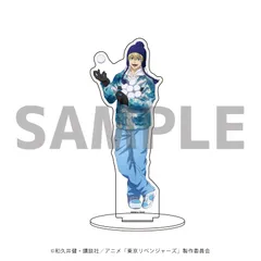 【新品/公式】東京リベンジャーズ_キャラアクリルフィギュア28/松野千冬 スノーウェアver.(描き下ろしイラスト) 公式グッズ colleize