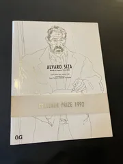 アルヴァロ・シザ 建築作品集 Alvaro Siza works & Projects 1954-1992 