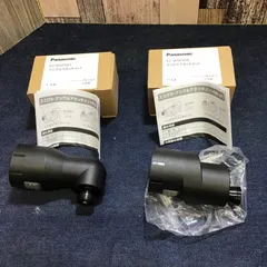 パナソニック インパクトドライバーEZ1PD1用　アングルアタッチメントEZ9HX501　スミ打ちアタッチメントEZ9HX500【八潮店】のサムネイル