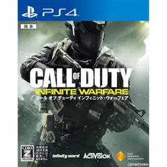 PS4ソフトコール オブ デューティ インフィニット・ウォーフェア(Call of Duty： Infinite Warfare) 通常版 ソニー・インタラクティブエンタテインメント