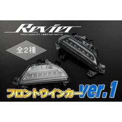 超絶激レア！当時物！新品未使用！RAYBRIG フォグランプ H3イエロー 
