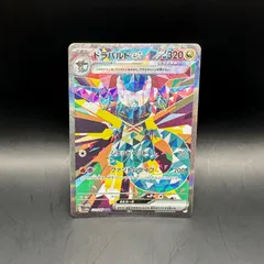 ポケモンカード　ドラパルトex SARのサムネイル