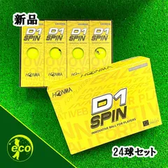 ゴルフボール ホンマゴルフ　D1 SPIN イエロー 2023年モデル 2ダース　新品のサムネイル