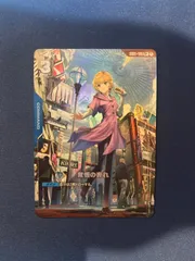 2025年最新】覚悟 パラレルの人気アイテム - メルカリ