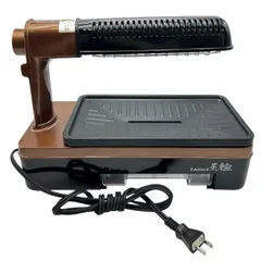 2025年最新】ザイグル炙輪の人気アイテム - メルカリ