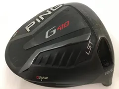 2025年最新】ピンg410アイアンセットの人気アイテム - メルカリ