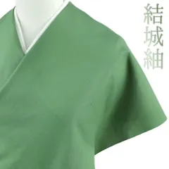 結城紬 紬 結城織物 正絹 緑 渋緑 カーキ 未仕立て 反物 茨城県結城織物販売協同組合 お洒落 カジュアル シック 大人 上質 レトロ かっこいい 上品 粋 着尺 日本製 証 和装 着物 No.4-0597