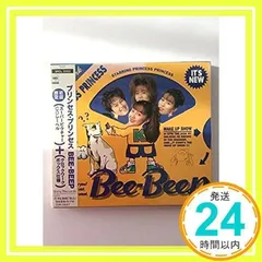 2025年最新】今野登茂子の人気アイテム - メルカリ
