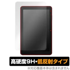 スマイルゼミタブレット　SZJ-JS203 楽天市場】【楽天1位】 スマイルゼミ タブレット4 (SZJ-JS203