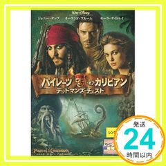 Item thumbnail for item 81b1ba8e-ea82-452a-87ad-4c3d32e63c6e