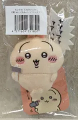 グレイ・パーカー・サービス ちいかわ うさぎだらけくじ うさぎだらけくじ E賞ぬいぐるみバッジ トンカチ