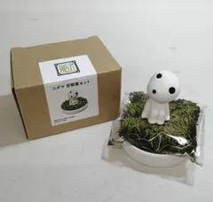 ジブリセット Amazon.co.jp: サン・アロー ジブリコレクション ジブリが