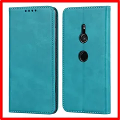 2024年最新】SONY Xperia XZ3（SO-01L/SOV39/SoftBank 801SO