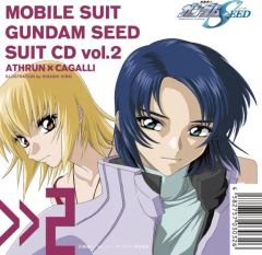 [중고] 애니메이션 계 CD 기동 전사 건담 SEED SUIT CD vol.2 Athrun Zala × Cagalli Yula Athha