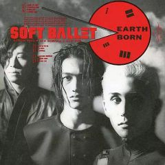 SOFT BALLET/BODY TO BODY ソフトバレエSCHAFT - メルカリ