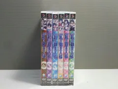 2025年最新】これが私の御主人様 vol ( )の人気アイテム - メルカリ 2025年最新】これが私の御主人様 vol ( )の人気アイテム - メルカリ