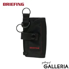 briefing 2ndコラボ　キーケース 楽天市場】ブリーフィング キーケース（ブランドブリーフィング