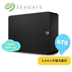 2023年最新】seagate 1tb expansionの人気アイテム - メルカリ