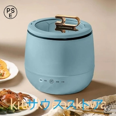 炊飯器 小型 多機能炊飯器 炊きたて コンパクトライス 小型炊飯器 炊飯ジャー おかゆモード、搭載保温予約機能 早炊き 時短 持ち運び便利