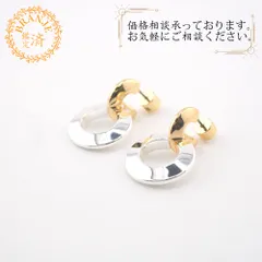 Jenny Bird ジェニーバード チャンキーフープ ピアス ゴールド