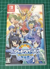 20.Nintendo Switchソフト【シャドウバース チャンピオンズバトル】