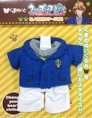 【中古】ぬいぐるみ 四ノ宮那月 ステージ衣装 くまめいと ミニチュア衣装 「うたの☆プリンスさまっ♪ マジLOVEレボリューションズ」