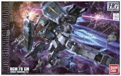 1/144HG RGM-79 ジム(ガンダムサンダーボルト版)[0185165] - メルカリ