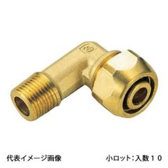 デンカ トーヘン クロ 伸縮じょうご117-60 A3090M106 10個入 - メルカリ