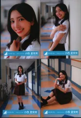 日向坂46 Happy Magical Tour 2024 小西夏菜実 「夕陽Dance」MV衣装(制服) コンプ