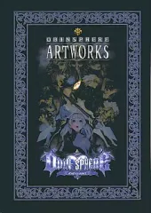 【中古】アニメムック ≪コンシューマゲーム書籍≫ ODINSPHERE ART WORKS