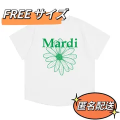 2024年最新】マルディTシャツの人気アイテム - メルカリ