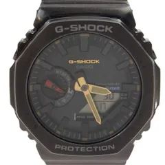 2024年最新】porter g-shockの人気アイテム - メルカリ