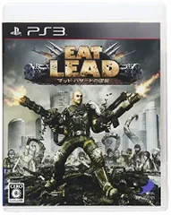【中古】Eat Lead(イートレッド) ~マットハザードの逆襲~ - PS3