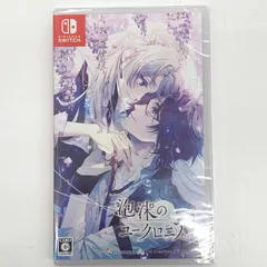 【新品未開封】泡沫のユークロニア -trail- 通常版 -Switch【029-250919-mo-01-fur】
