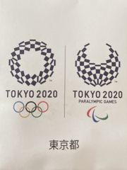 도쿄 올림픽 2020 배지