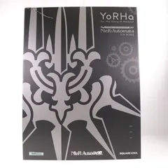 2026年最新】SQUARE ENIX MASTERLINEの人気アイテム - メルカリ